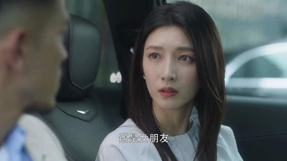 林有有|《三十而已》：如果林有有和梁正贤恋爱是什么情况？网友脑洞大开