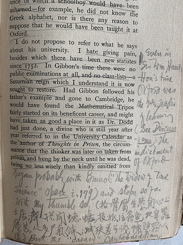 钱锺书|华东师大新发现钱锺书英伦藏书四种，批注中展露学生姿态