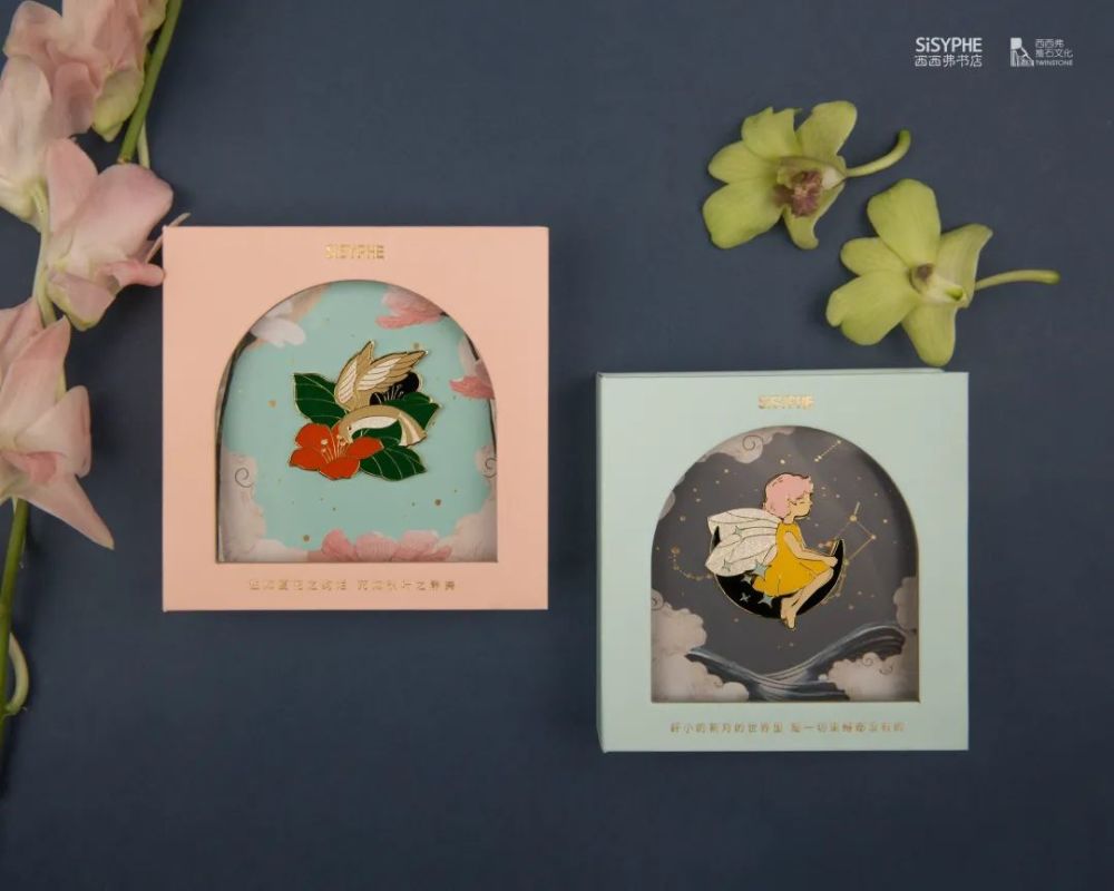 泰戈尔|从8岁创作到80岁，心中有爱的人永远不会老