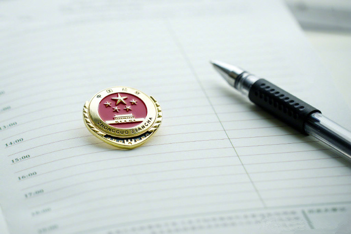 中国美术家协会|北京：检察建议依法监督让美术评奖更公平公正