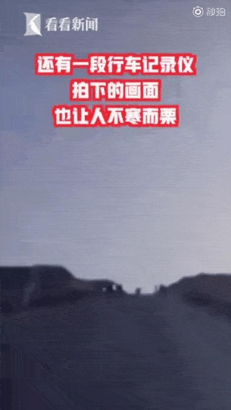 垫江县公安局|这么拍照，不要命了啊！！！