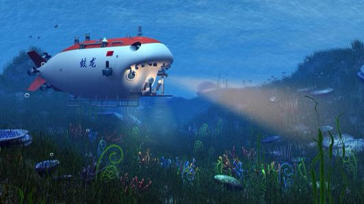 马里亚纳海沟|马里亚纳海底的怪声为什么会让日本民众恐惧，这到底是什么声音？