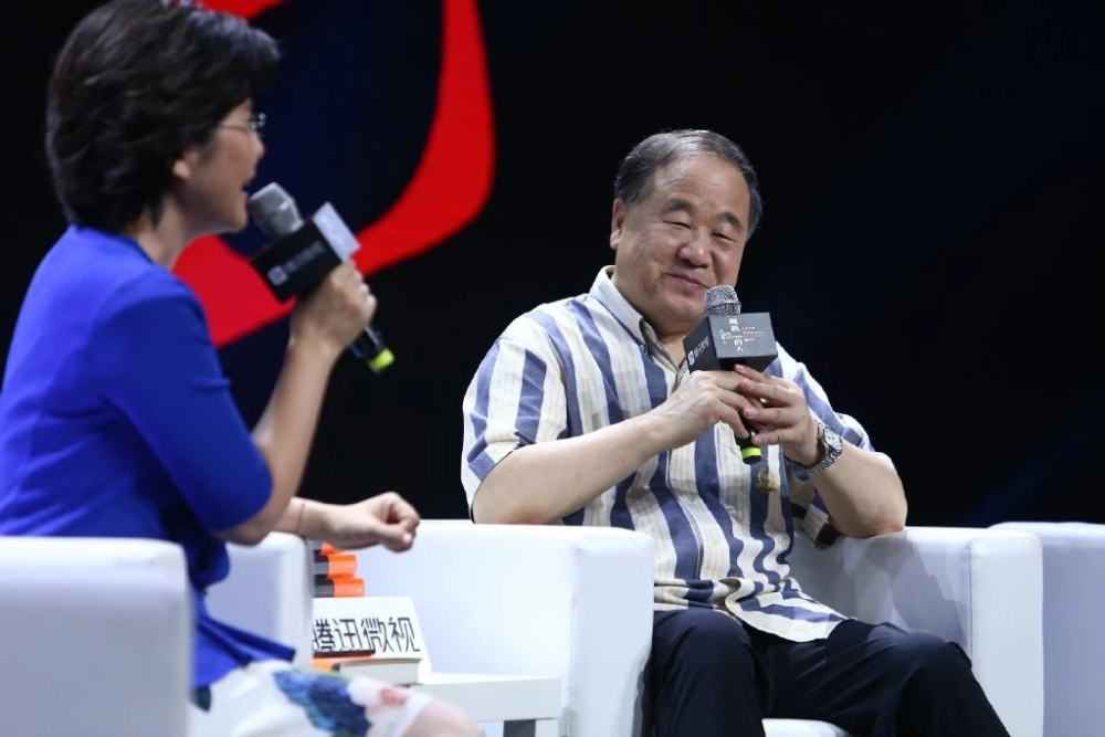 莫言|莫言新作《晚熟的人》：当诺奖作家返乡去……