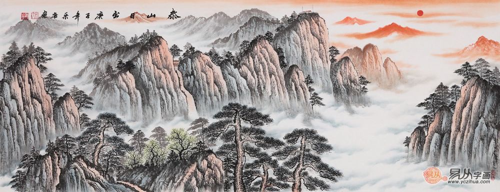 办公室挂画怎么选一幅山水画就解决了