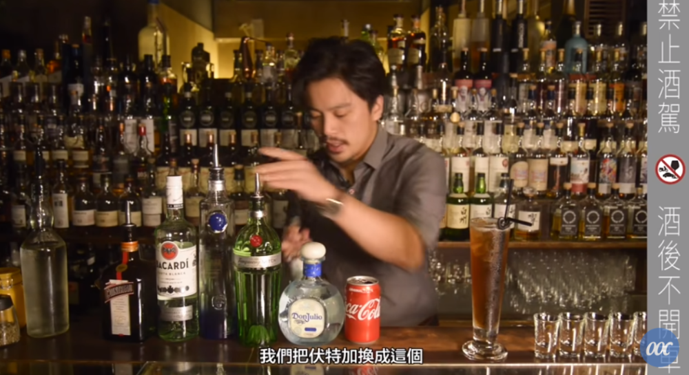 长岛冰茶是怎么沦落到鄙视链底端的 腾讯新闻