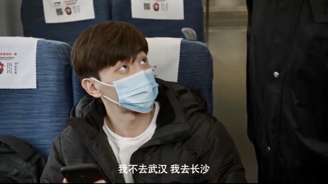 在一起首发预告邓伦演绎大连小伙抗疫故事