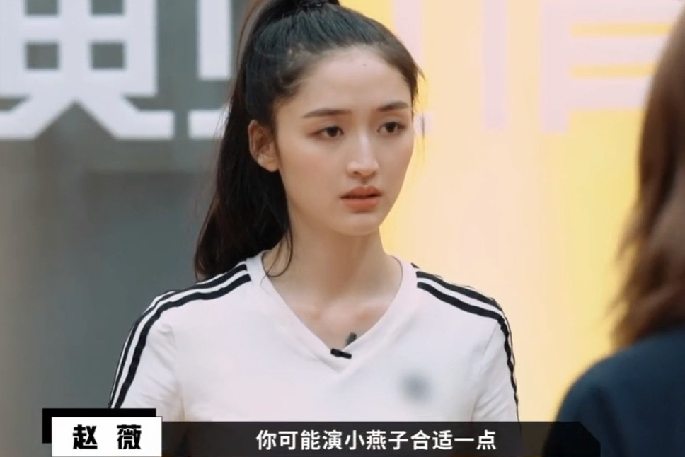 康可人演过将夜扮过朱露莎如今在三十而已观众没认出来