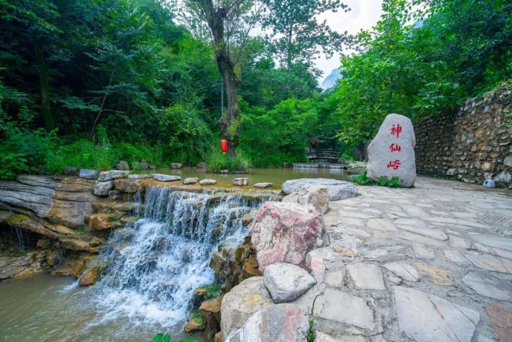 要闻云丘山景区在行动全面部署三提升工作