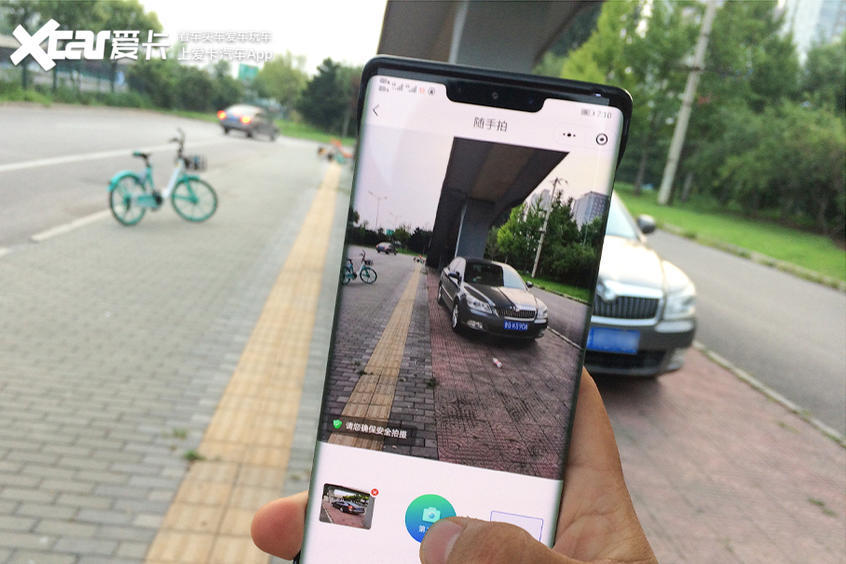 北京交警|亲试北京交警“随手拍” 举报交通违法