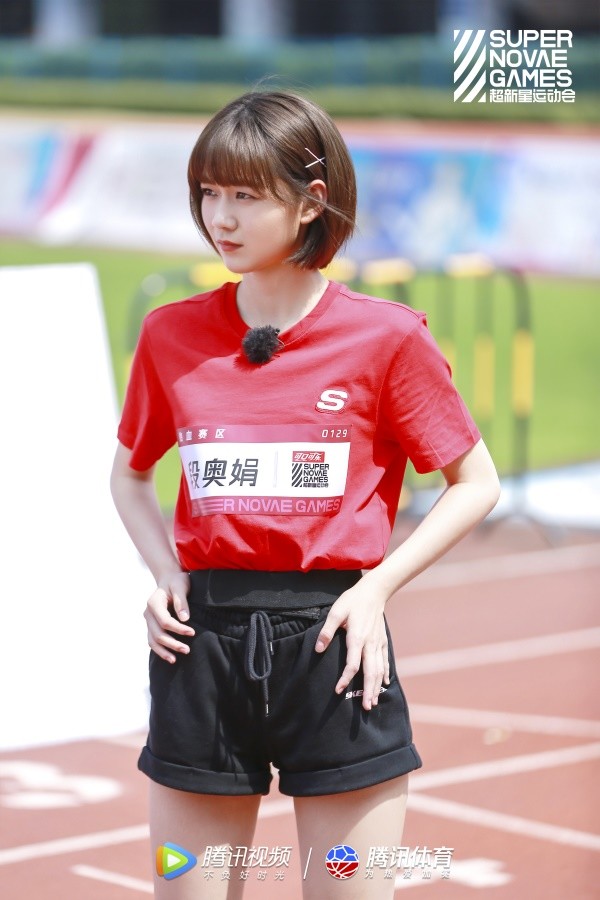 段奥娟亮相《超新星运动会》 化身奔跑少女顺利晋级决赛
