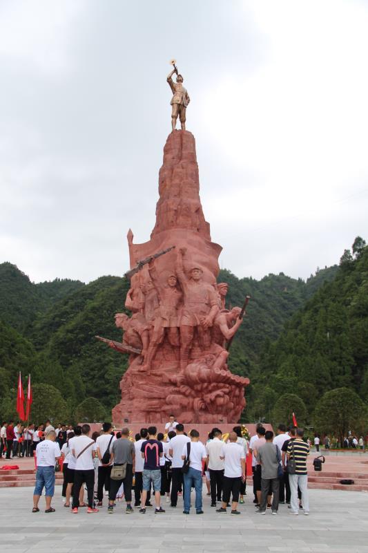 现有龙家万丈坑,松烟麻窝洞,关塘木岔,乌江迴龙渡等全国革命遗址6处