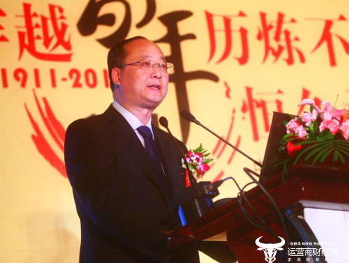 郭建利|北京联通副总郭建利直接被表彰“联通劳模” 曾从531人中脱颖而出