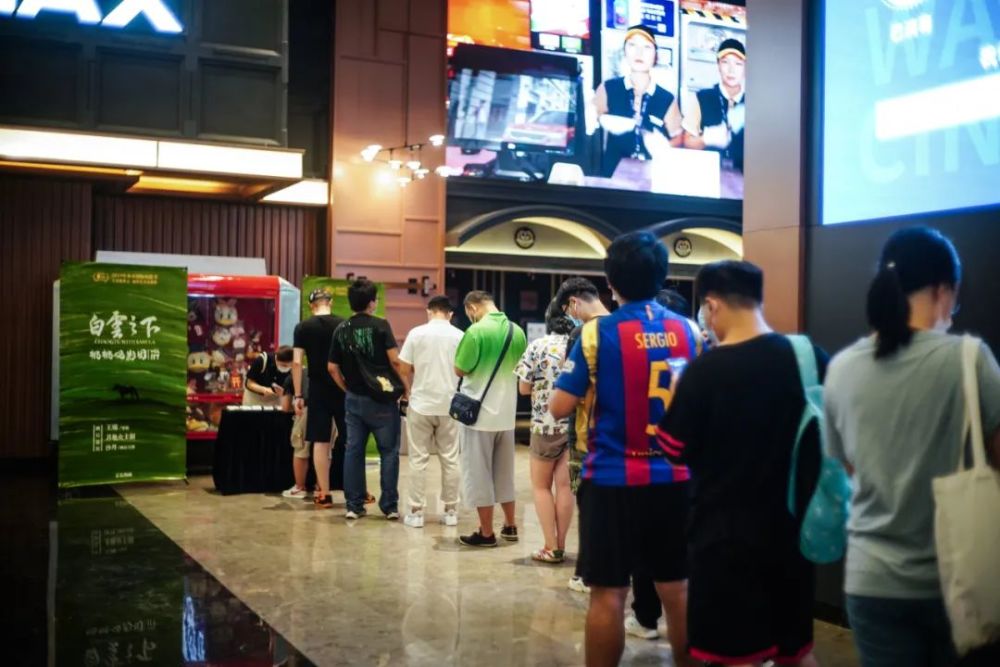 白云之下|近期最特别的一部新片，一定要去影院看！