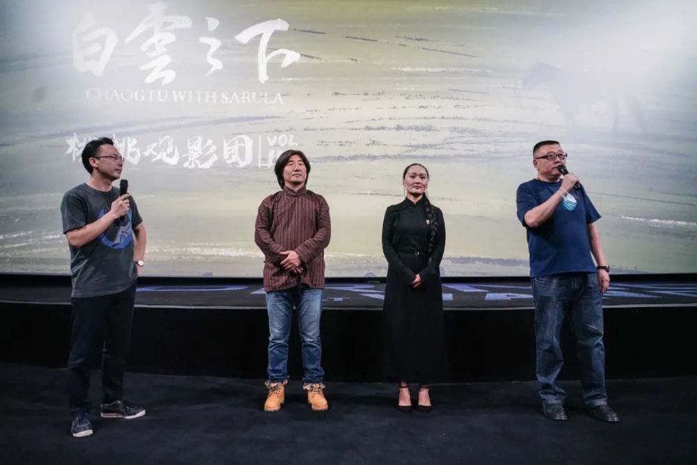 白云之下|近期最特别的一部新片，一定要去影院看！