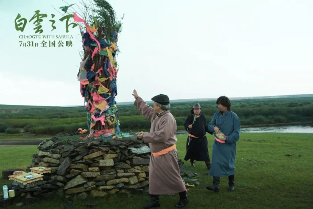 白云之下|近期最特别的一部新片，一定要去影院看！