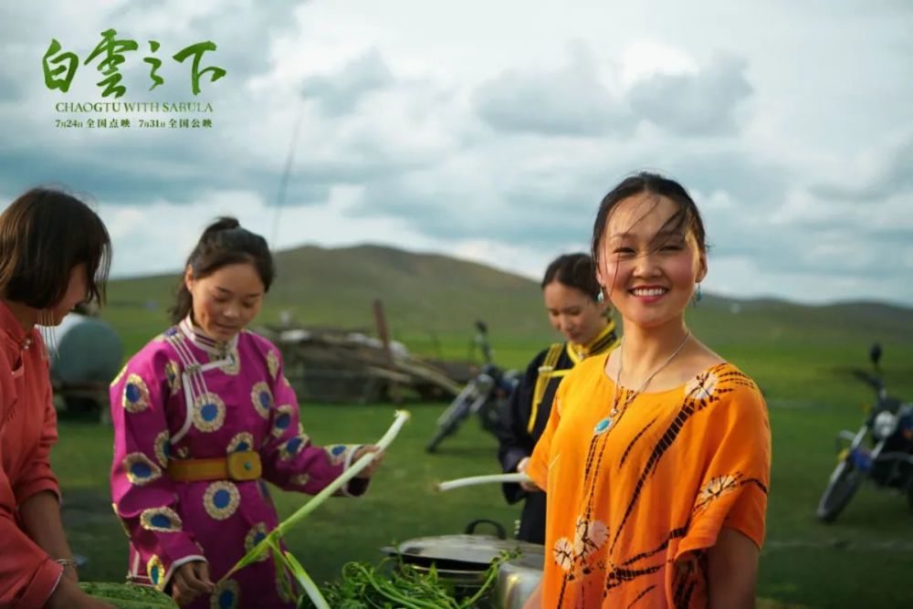 白云之下|近期最特别的一部新片，一定要去影院看！