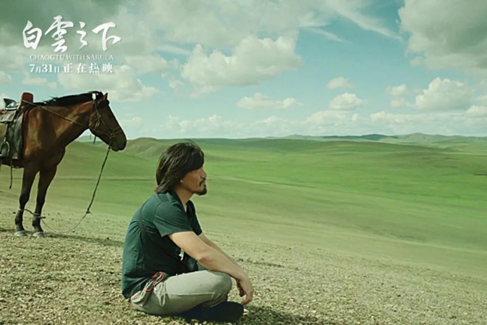 白云之下|近期最特别的一部新片，一定要去影院看！