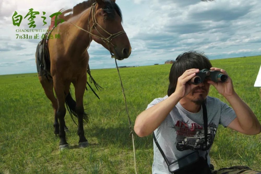 白云之下|近期最特别的一部新片，一定要去影院看！