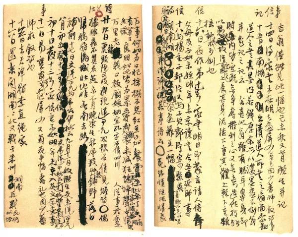 齐白石|齐白石抱得美人归，花4天时间给小舅子画“答谢礼”，价值9200万！