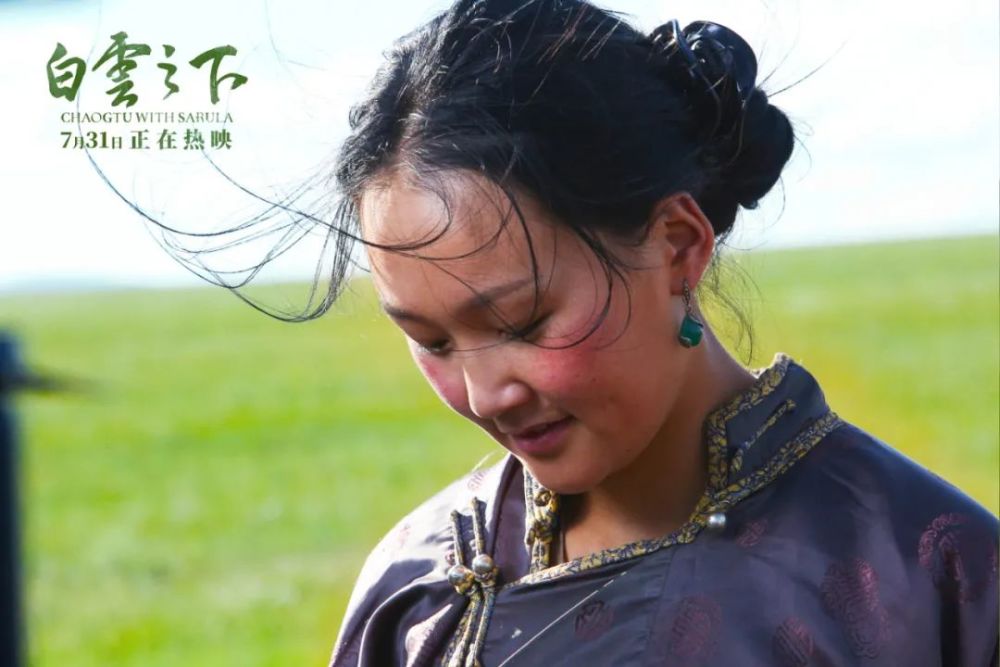 白云之下|近期最特别的一部新片，一定要去影院看！