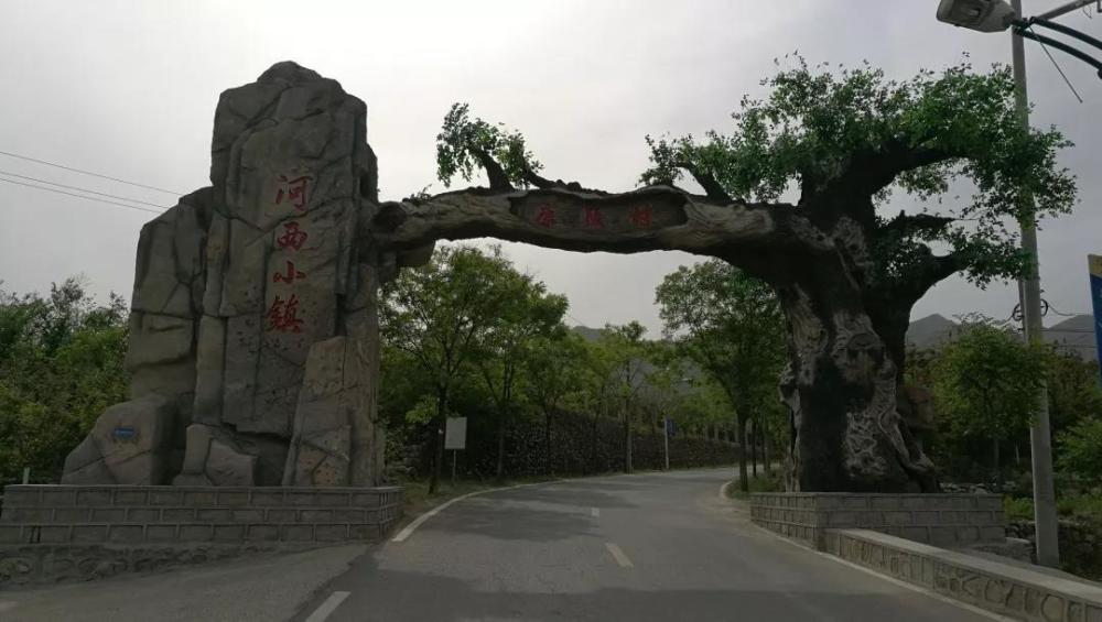 康陵村|在京郊十三陵景区内有一个小村庄 能品尝最正宗的春饼