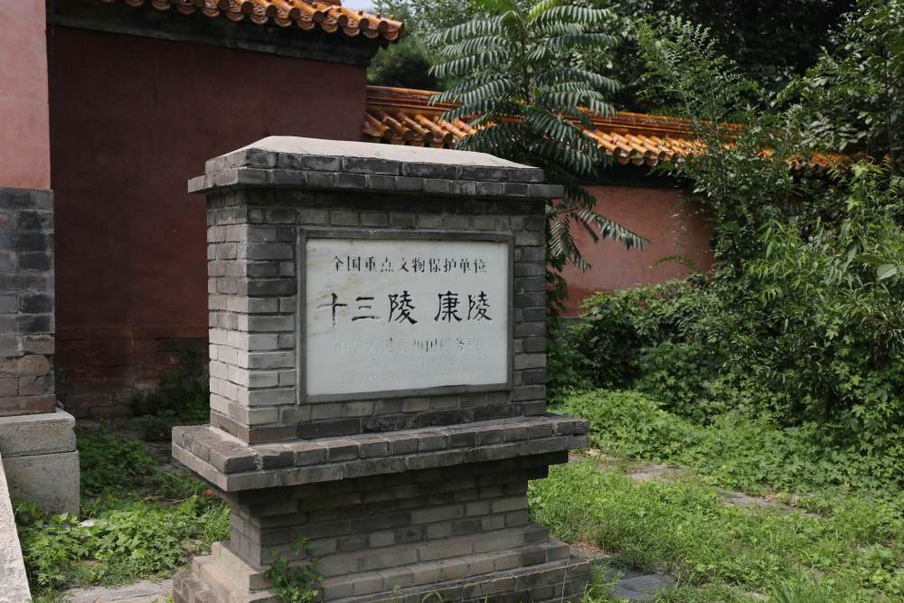 康陵村|在京郊十三陵景区内有一个小村庄 能品尝最正宗的春饼