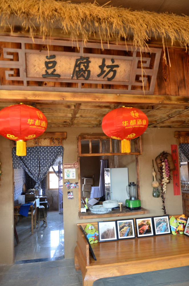 康陵村|在京郊十三陵景区内有一个小村庄 能品尝最正宗的春饼