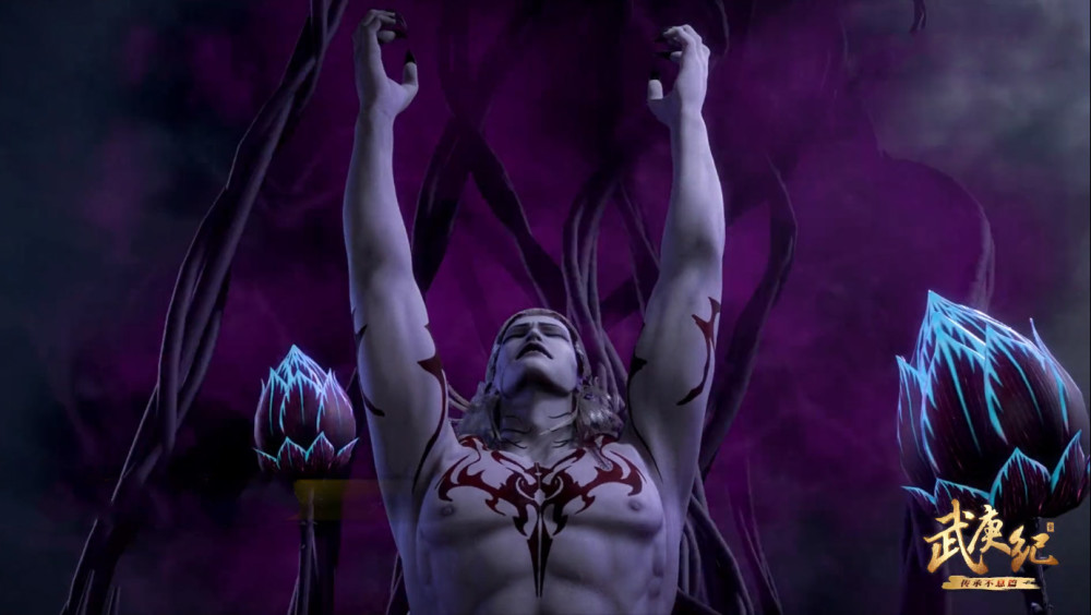 武庚纪106集剧透金发美女身份揭晓武庚虐白莲爆衣圣王登场