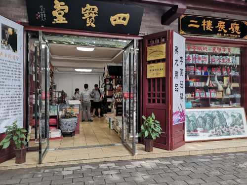 汉中书画文化"小窗口":四宝堂里,文墨飘香