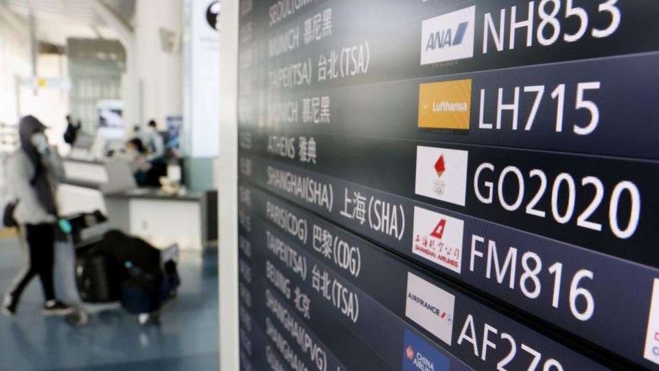 美国_时政|美取消全球旅行禁令，但民众早已钻空畅游欧洲