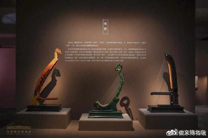 北京|“天地同和——中国古代乐器展”即将开展