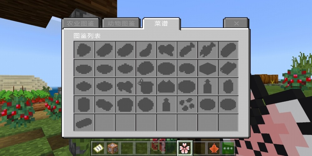 我的世界四季mod 生存难度大幅提升 春季还能用青瓜做面膜 腾讯新闻