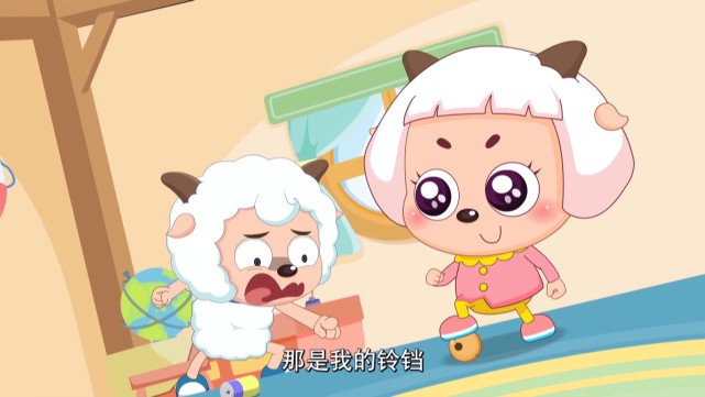 喜羊羊与灰太狼冰冰羊真是个熊孩子果然当父母真辛苦