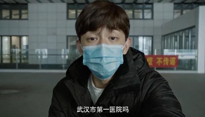 抗疫片我在大连预告邓伦素颜上阵正能量满满自称打不死小强