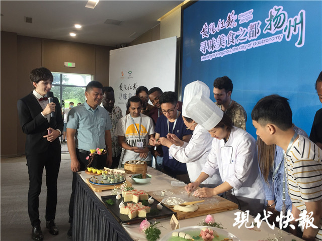 扬州|2020“发现江苏”，外籍友人寻味美食之都扬州