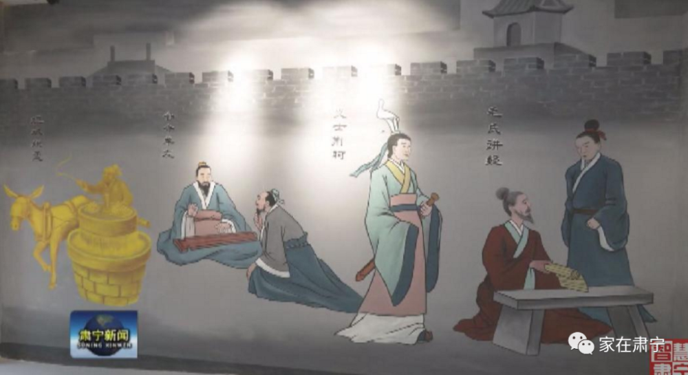 窝北镇|肃宁一个个历史故事在这村生动再现了