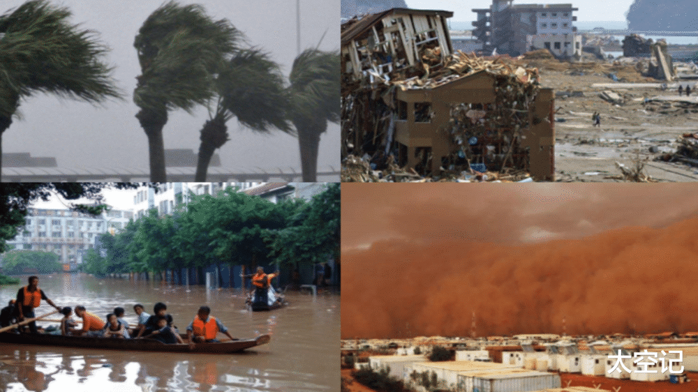 海啸|真实的海啸有多可怕？海啸又是如何形成的！100年夺走26万人生命！