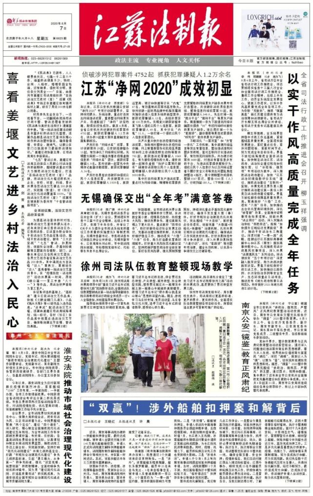 腾讯内容开放平台