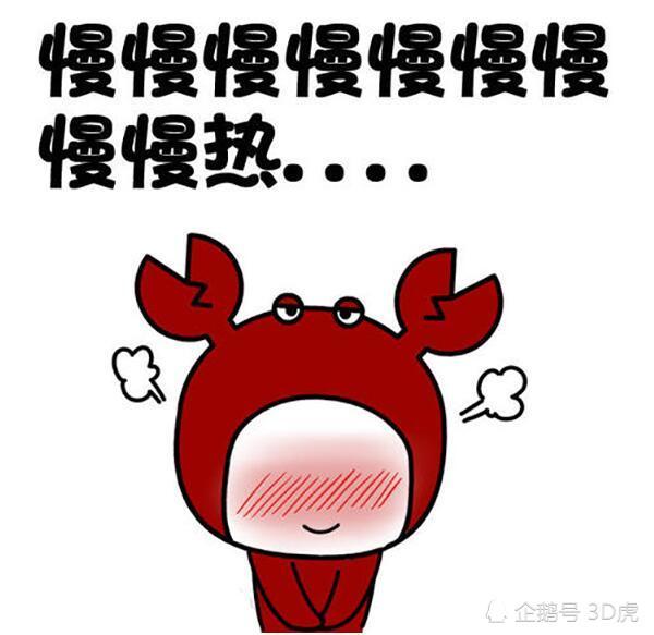 谈恋爱最慢热的四大生肖,分分钟原地爆炸!