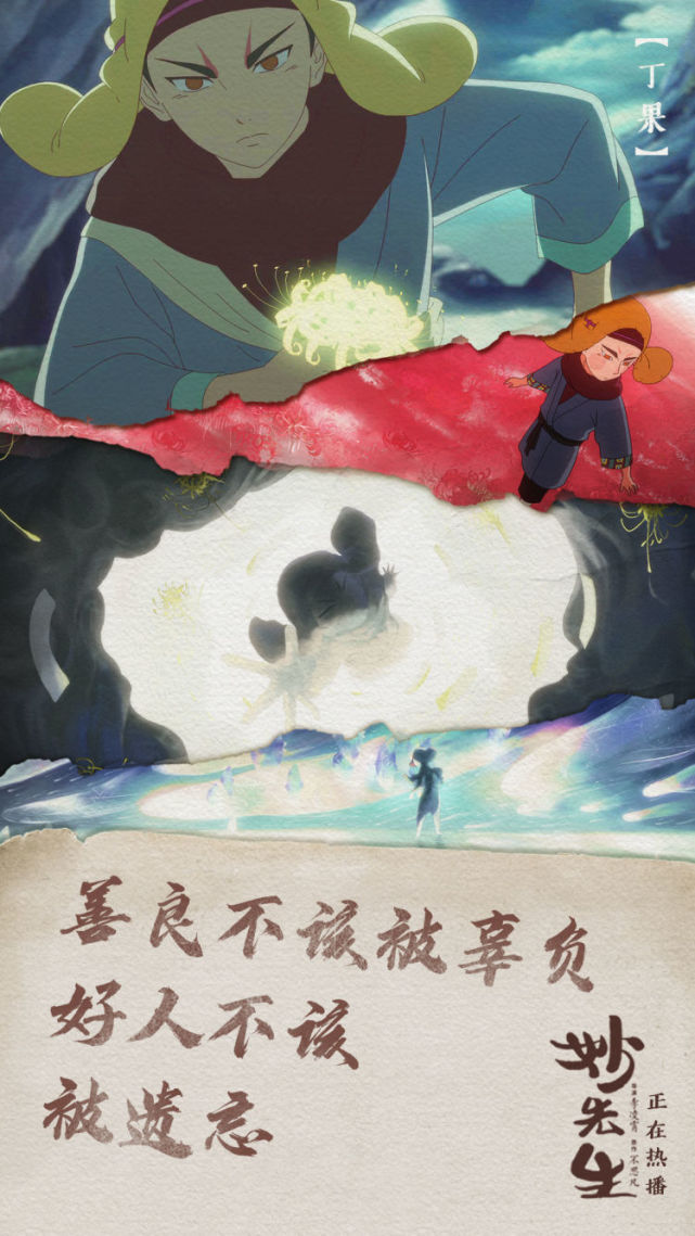 641_1139竖版 竖屏