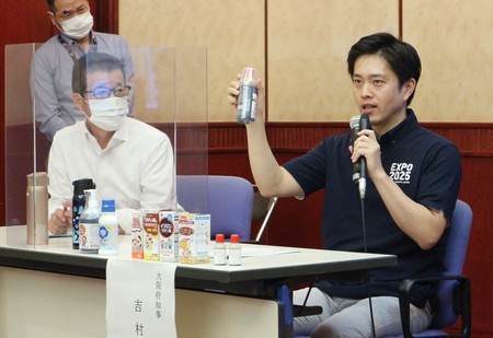 漱口水|日本漱口水遭疯抢 公开力推的大阪府知事：意料之中