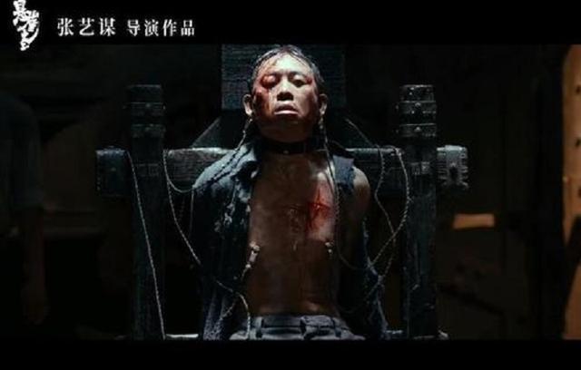 张译悬崖之上夹胸受电刑看着都疼观众堪比硬汉张涵予