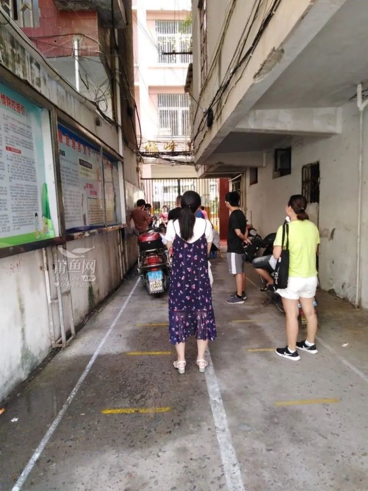 2020莆田职业学校排名2020年莆田市中等职业学校教学研讨暨闽东北四市一