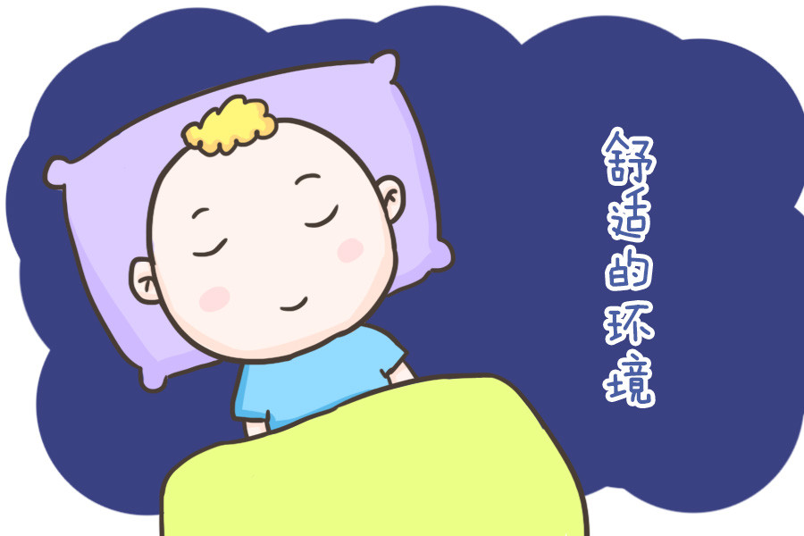 你知道宝宝睡眠不足的危害吗晚上几点睡对宝宝的健康影响很大