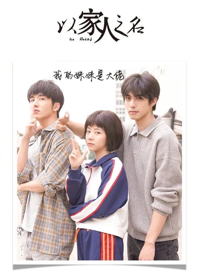 三十而已|只要我换剧换得够快，《三十而已》大结局就虐不到我