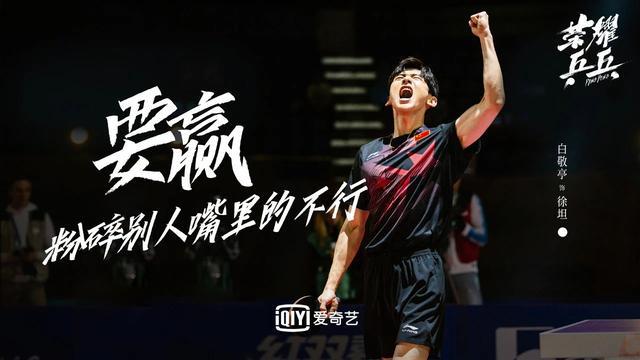 三十而已|只要我换剧换得够快，《三十而已》大结局就虐不到我