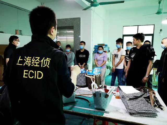 知识|山寨限量款皮包、走私入境的医美产品......警方严打侵犯知识产权