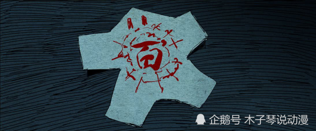 腾讯内容开放平台