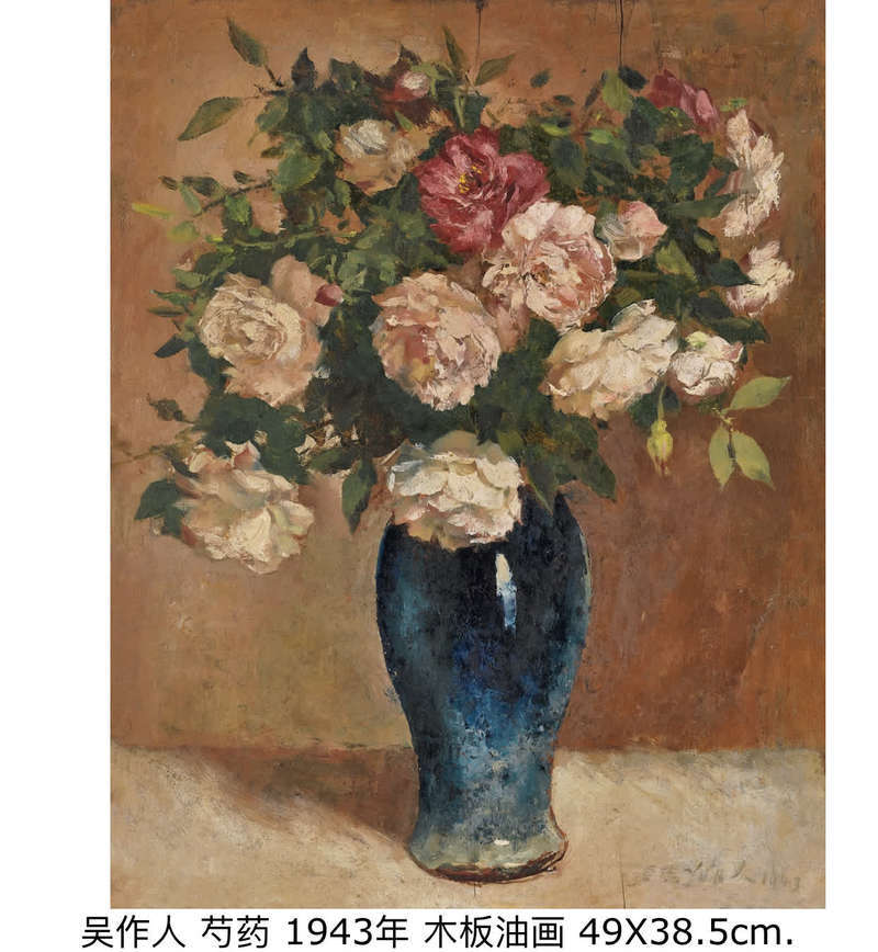 北京诚轩|北京诚轩2020春拍将减量提质