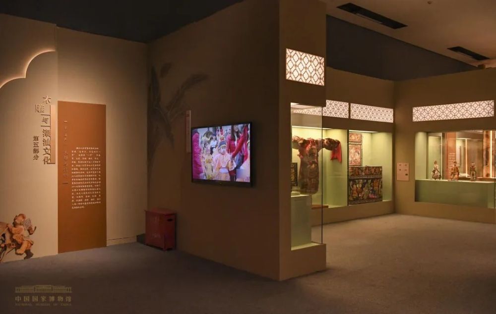 潮州木雕|我们如何呈现 “潮州木雕展”